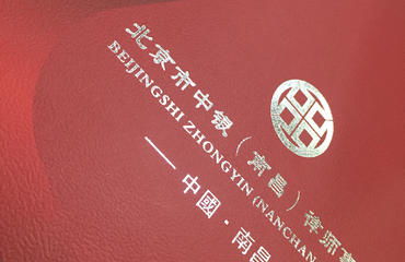 在线法律咨询 便捷高效的法律服务新途径