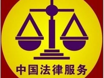 嘉定区江桥镇专业法律服务体系 律师咨询、诉讼代理与法律顾问全解析